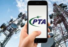 PTA launches district-level internet licenses