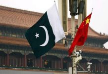 New Pakistan-China training centre launched in Islamabad