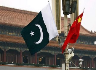 New Pakistan-China training centre launched in Islamabad