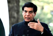 PPP’s Raja Pervaiz Ashraf says ‘shocked’ over mention by ‘drug queenpin’ Pinky