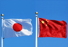 China urges Japan to stop slander over carrier training: Spokesperson