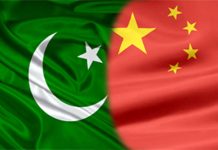Pak-China Neurosurgery Forum concludes in Wuhan