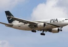 PIA Fails to Recover Rs.20bn Dues, Audit Reveals