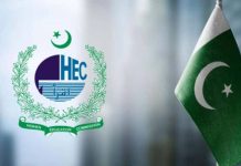 HEC provides digital connectivity to over 50 universities