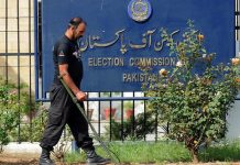 ECP bars media from airing early by-election result
