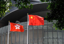 HK, Central Asia deepen ties