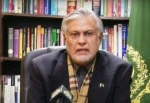 Govt committed to eliminate terrorism: Dar