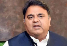 PTI united in calling for release of its founder: Fawad Chaudhry