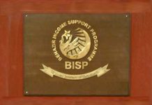 BISP, UNICEF to strengthen partnership for women & children’s health, nutrition