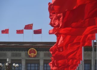 CPC to hold key meeting in October