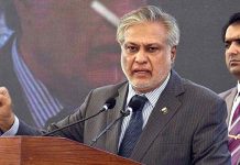 DPM Dar underscores dialogue, cooperation as foundation for peace, progress at ISC