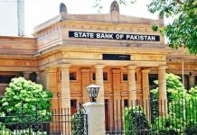 SBP defies market expectations with 50bps rate cut