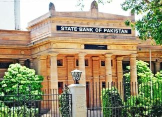 Pakistan clears $3.45bn UAE deposits with final $1bn repayment