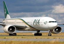 PIA, Etihad Airways ink codeshare agreement