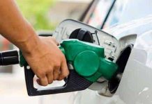Petrol price drops by Rs2 to Rs263.45 per litre for next fortnight