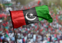 Centre ‘seeks control’ over education, population welfare rights of provinces: Bilawal