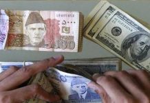 Finance adviser says Pakistan among countries showing sharpest decline in default risk