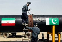Govt ‘considers’ buying cheap oil and gas from Iran