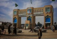 ‘Ceasefire remains intact’, says Pakistan after Afghan firing at Chaman border