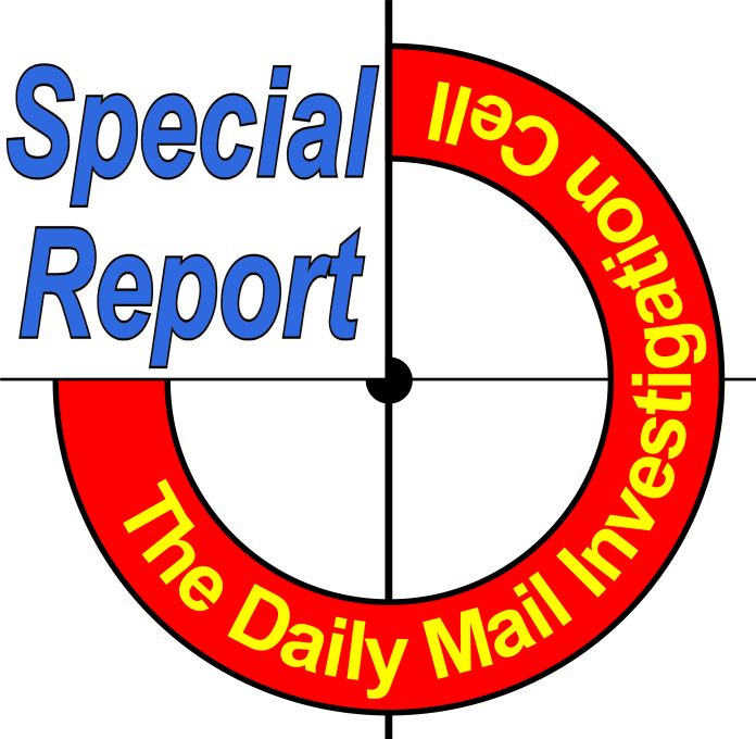 DM Special Report Logo New