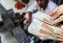 Fitch affirms Pakistan’s rating at ‘B-‘ with ‘stable outlook’