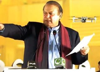 ‘This is Kashmir, not Kashmore’: Nawaz takes swipe at Bilawal in Mirpur rally