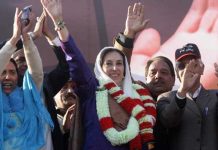 Shaheed BB’s 73th birth anniversary observed through blood donation at Garhi Khuda Bakhsh Bhutto