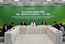 China and Mexico set to expand depth and breadth of multifaceted exchanges