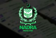 Must ReadPakistan NADRA uses new software to expose widespread CNIC fraud