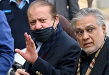 Masked delivery men target Nawaz’s BMW, Mercedes outside London flats