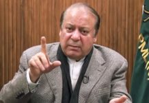 Political rivalry should not turn into ‘enmity’: Nawaz