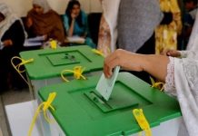 National Voters’ Day observed to promote electoral awareness