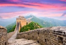Pak-China celebrate 75-years of ties with Gala Concert at Great Wall