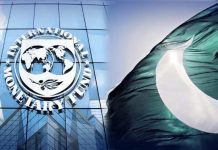 IMF urges Pakistan to maintain tight monetary policy, broaden tax regime