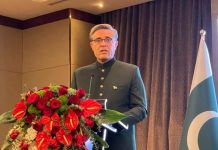 Pakistan-China pharma conference secures over $1.7b in investments