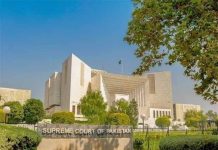 SC dismisses bail plea of murder accused