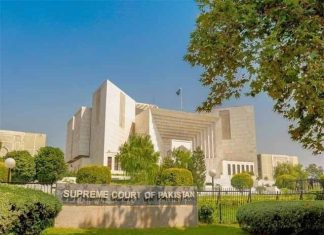 SC bids farewell to CJ FSC Justice Iqbal Hameedur Rahman