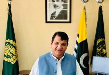 AJK elections to be held as scheduled: Amir Muqam
