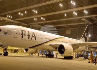 President Zardari okays bill, completing ‘legal requirements’ for PIA privatisation