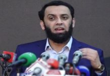Economic stability enables relief-focused budget for all segments: Tarar