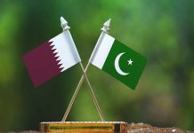 Qatar, Pakistan deepen cooperation in education & vocational training