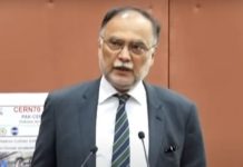 Ahsan urges youth to follow Iqbal’s vision