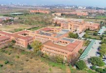 IIUI wins landmark legal case protecting institutional identity