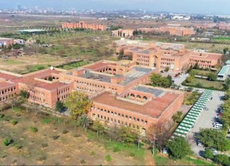 IIUI rejects reports on vice presidents’ appointment