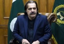 Gandapur says security withdrawn, KP govt denies claim