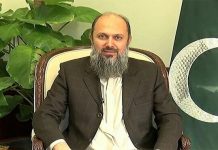 Pakistan,UAE move closer to CEPA as technical talks near conclusion: Jam Kamal