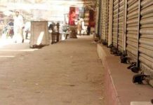 Govt extends business closing hours citing extended daylight