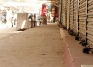 Govt extends business closing hours citing extended daylight