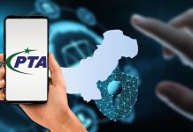 PTA conducts QoS survey