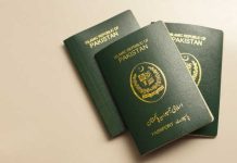 Passport home delivery service rolled out to facilitate applicants